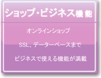 �E�F�u�@�\�C���[�W�摜