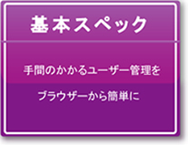 �E�F�u�@�\�C���[�W�摜
